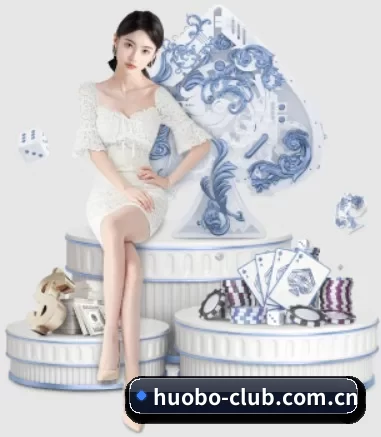 公司成立